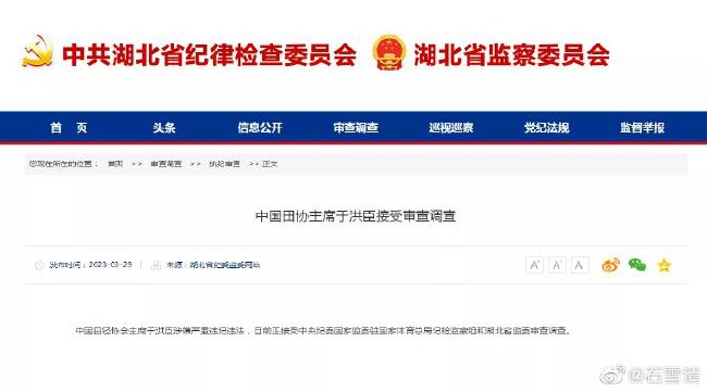 毛片网在线观看