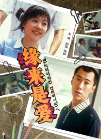 毛片网在线观看