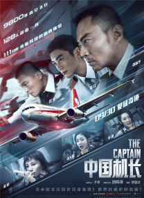 毛片网在线观看